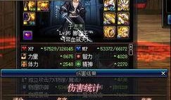 幻神最新爆料视频下载,揭秘神秘力量与未知冒险